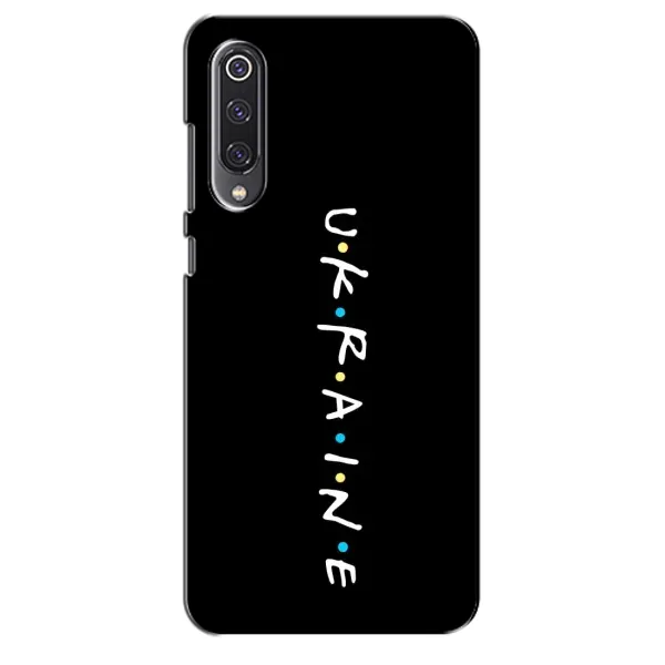 Чохол з принтом «UKRAINE» для Xiaomi Mi 9 SE Чохол з принтом «UKRAINE» для Xiaomi Mi 9 SE