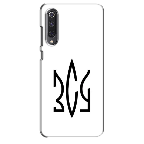 Чохол з принтом «ЗСУ герб» для Xiaomi Mi 9 SE