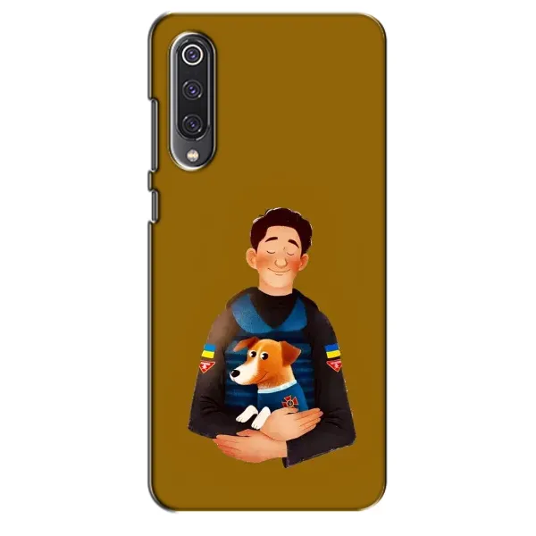 Чохол з принтом «ЗСУ Патрон» для Xiaomi Mi 9 SE