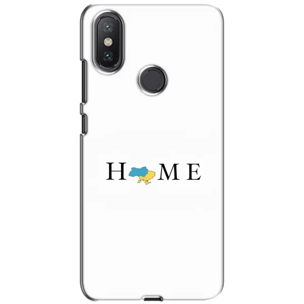 Чехол с принтом «Home» для Xiaomi Mi A2 Lite