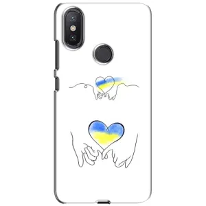 Чохол для Патріота України Xiaomi Mi A2 Lite - (AlphaPrint) (Мир Україні)