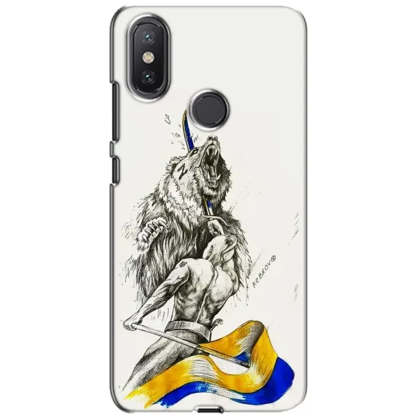 Чохол з принтом «Перемога» для Xiaomi Mi A2 Lite