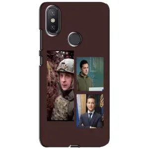 Чохол для Xiaomi Mi A2 Lite (AlphaPrint - с принтом Зеленського) (Президент)