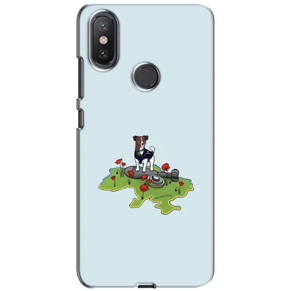 Чехол с принтом «Сапер Пес» для Xiaomi Mi A2 Lite Чехол с принтом «Сапер Пес» для Xiaomi Mi A2 Lite