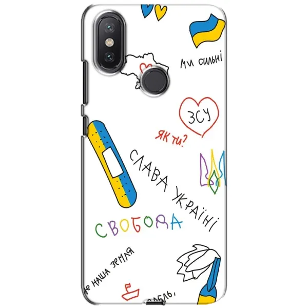 Чохол з принтом «Стикер» для Xiaomi Mi A2 Lite