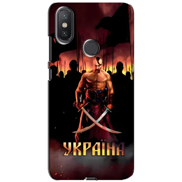 Чохол з принтом «Україна» для Xiaomi Mi A2 Lite