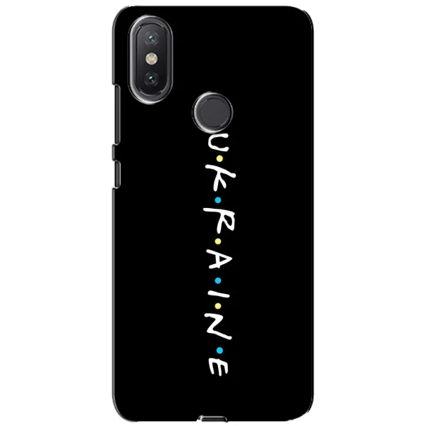Чохол з принтом «ukraine» для Xiaomi Mi A2 Lite
