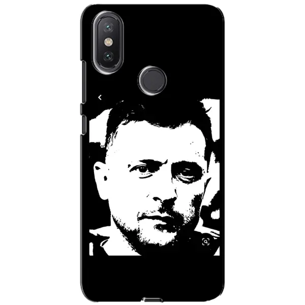 Чохол з принтом «Зеленский АРТ» для Xiaomi Mi A2 Lite