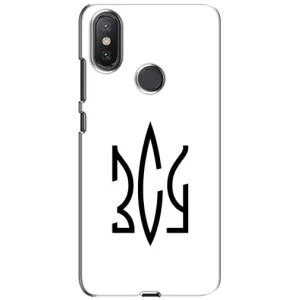Чохли для Xiaomi Mi A2 Lite Укр. Символіка (AlphaPrint) (ЗСУ герб)