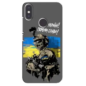 Чехлы с картинкой ЗСУ для Xiaomi Mi A2 (AlphaPrint) (Героям Слава)