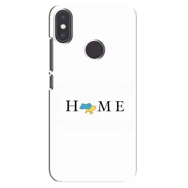 Чохол з принтом «Home» для Xiaomi Mi A2
