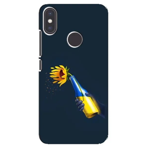 Чохол з принтом «Коктель молотова» для Xiaomi Mi A2