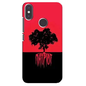 Украинские Чехлы для Xiaomi Mi A2 с картинкой УПА (AlphaPrint) (Патриот)