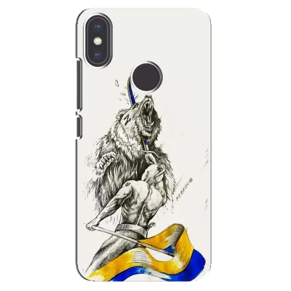Чохол з принтом «Перемога» для Xiaomi Mi A2