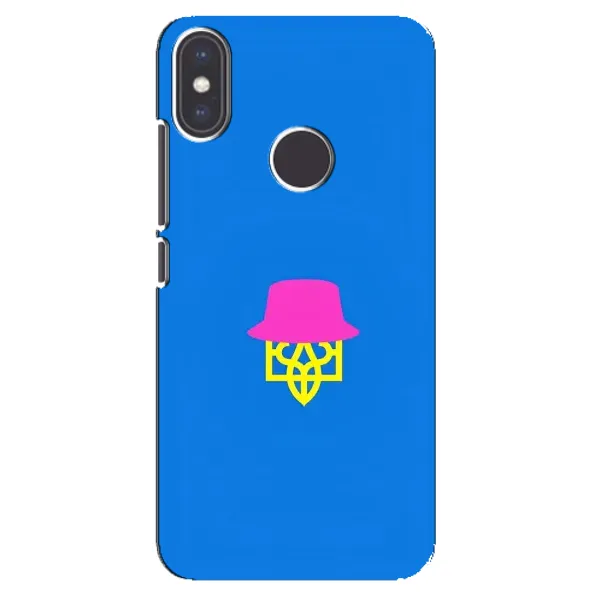 Чохол з принтом «Шапка на гербу» для Xiaomi Mi A2