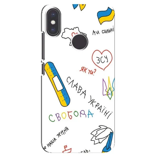 Чохол з принтом «Стикер» для Xiaomi Mi A2