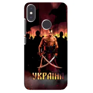 Украинские, патриотические Чехлы для Ксиаоми Ми Эй 2 (Украина)