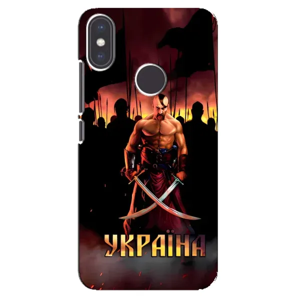 Чехол с принтом «Украина» для Xiaomi Mi A2