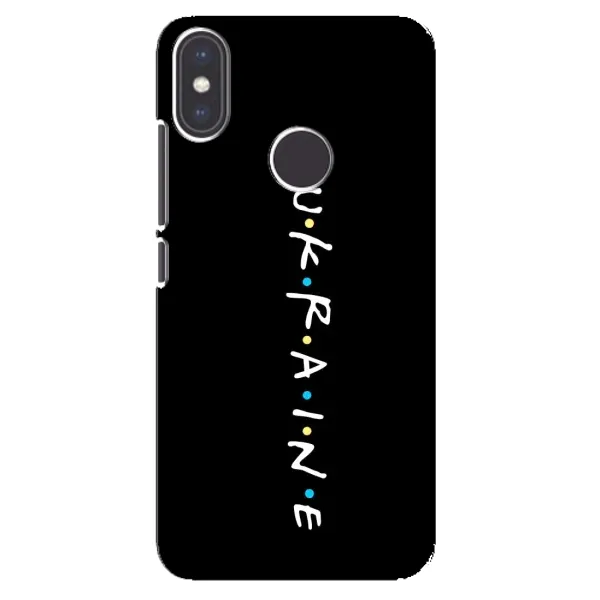 Чехол с принтом «UKRAINE» для Xiaomi Mi A2 Чехол с принтом «UKRAINE» для Xiaomi Mi A2