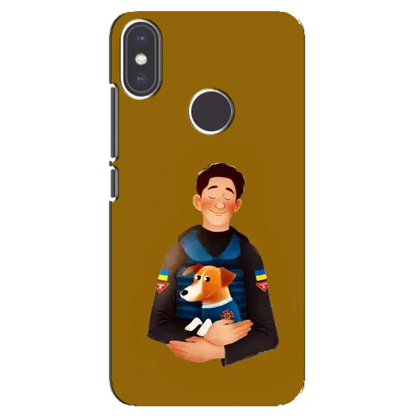 Чохол з принтом «ЗСУ Патрон» для Xiaomi Mi A2