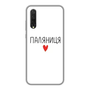Чохли (Доброго вечора, ми за України) для Сяомі Мі А3 (AlphaPrint) (Паляниця)