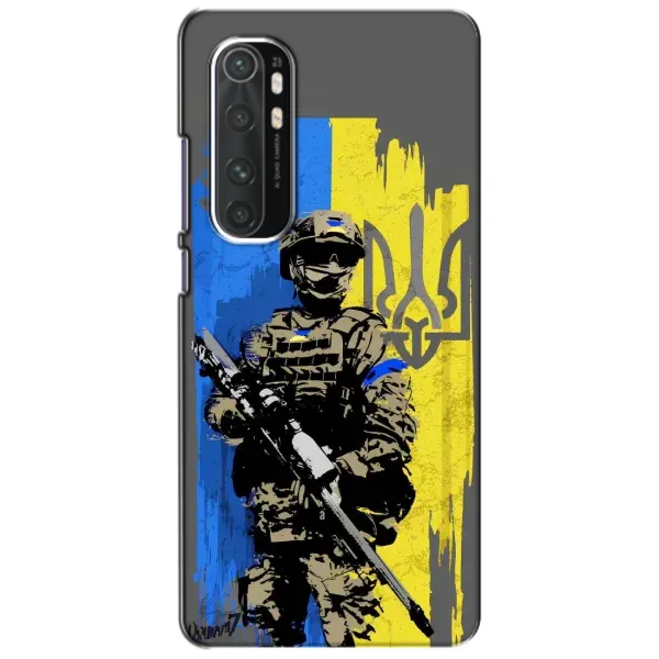 Чехол с принтом «АРТ солдат» для Xiaomi Mi Note 10 Lite