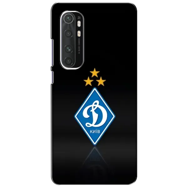 Чохол з принтом «Динамо Київ» для Xiaomi Mi Note 10 Lite