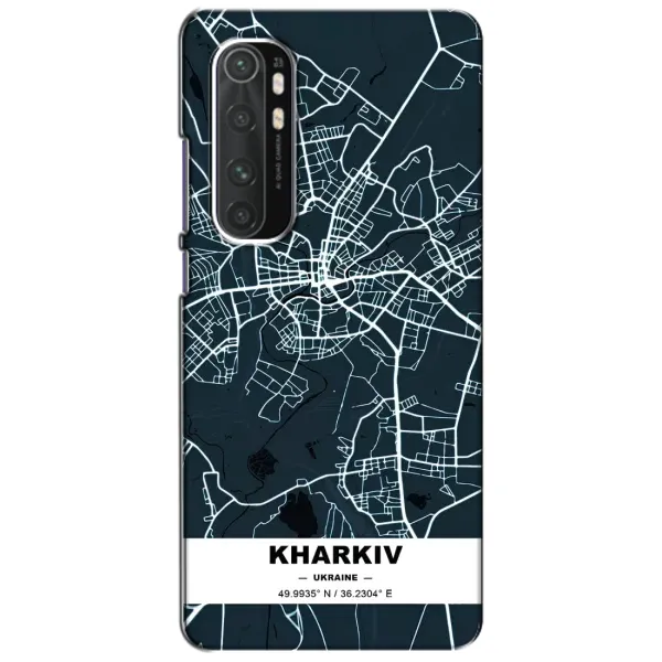 Чохол з принтом «Харків» для Xiaomi Mi Note 10 Lite