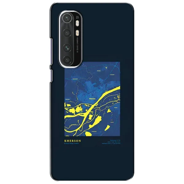 Чохол з принтом «Херсон» для Xiaomi Mi Note 10 Lite