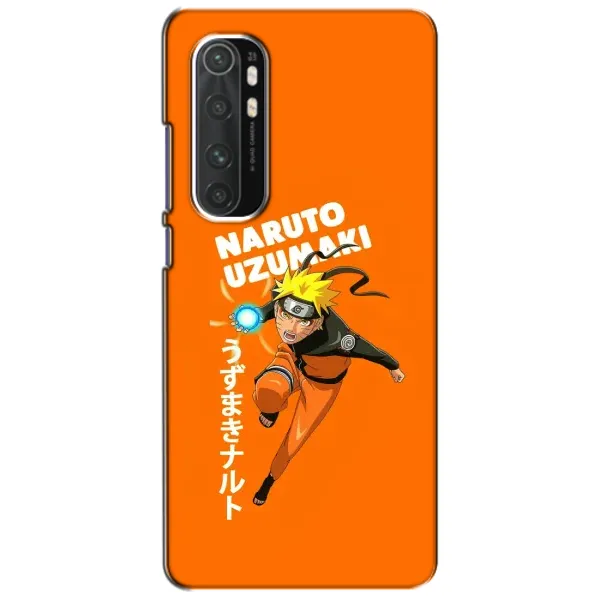 Чохол з принтом «Наруто узумакі» для Xiaomi Mi Note 10 Lite