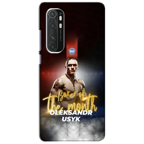 Чохол з принтом «Olexandr Usyk» для Xiaomi Mi Note 10 Lite Чохол з принтом «Olexandr Usyk» для Xiaomi Mi Note 10 Lite