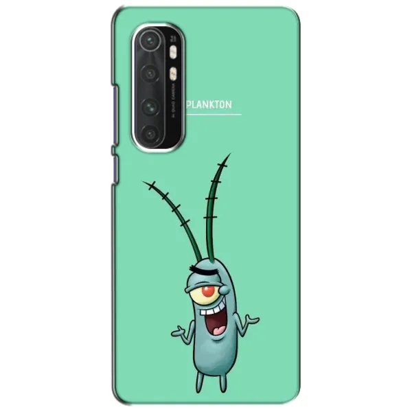Чехол с принтом «Персонаж Планктон» для Xiaomi Mi Note 10 Lite Чехол с принтом «Персонаж Планктон» для Xiaomi Mi Note 10 Lite