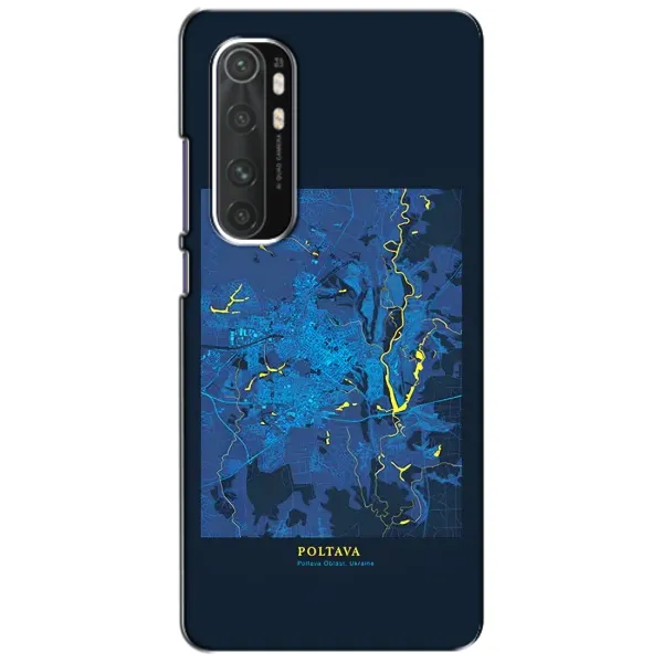 Чохол з принтом «Полтава» для Xiaomi Mi Note 10 Lite