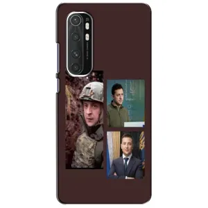 Чохол для Xiaomi Mi Note 10 Lite (AlphaPrint - с принтом Зеленського) (Президент)