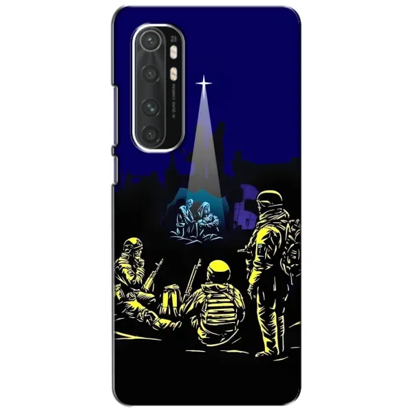 Чехол с принтом «Рождество в Украине» для Xiaomi Mi Note 10 Lite