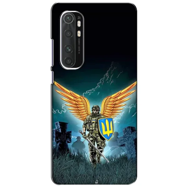 Чехол с принтом «Солдат ЗСУ» для Xiaomi Mi Note 10 Lite