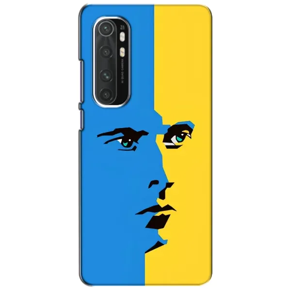 Чехол с принтом «Степан Бандера» для Xiaomi Mi Note 10 Lite Чехол с принтом «Степан Бандера» для Xiaomi Mi Note 10 Lite