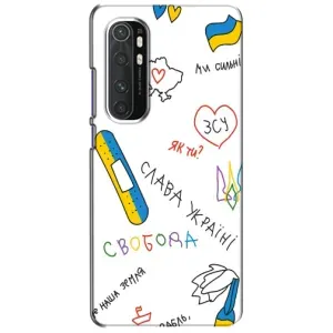 Чохли (Доброго вечора, ми за України) для Сяомі Мі Ноут 10 Лайт (AlphaPrint) (Стикер)