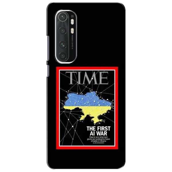 Чохол з принтом «TIME Ukraine» для Xiaomi Mi Note 10 Lite