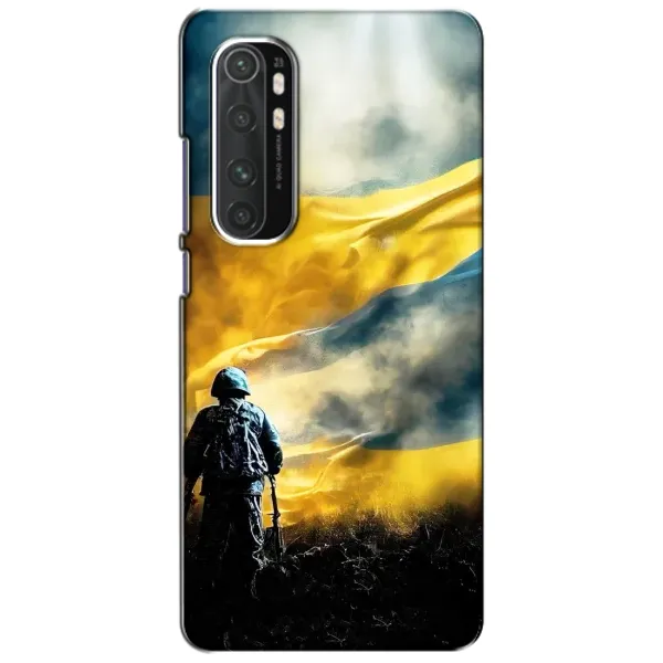 Чохол з принтом «Війна» для Xiaomi Mi Note 10 Lite