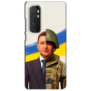 Чохол для Xiaomi Mi Note 10 Lite (AlphaPrint - с принтом Зеленського) (Зеленский солдат)