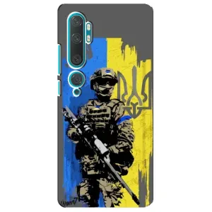 Чехлы с картинкой ЗСУ для Xiaomi Mi Note 10 (AlphaPrint) (АРТ солдат)