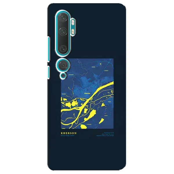 Чохол з принтом «Херсон» для Xiaomi Mi Note 10
