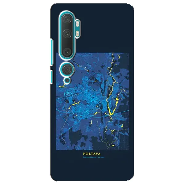 Чохол з принтом «Полтава» для Xiaomi Mi Note 10