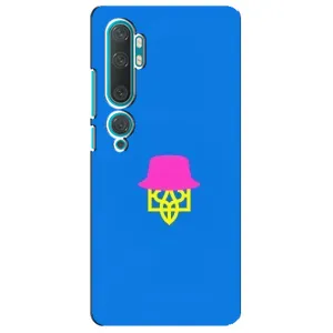 Чохли для Xiaomi Mi Note 10 Укр. Символіка (AlphaPrint) (Шапка на гербу)