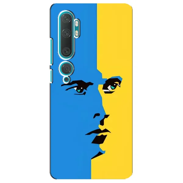 Чехол с принтом «Степан Бандера» для Xiaomi Mi Note 10 Чехол с принтом «Степан Бандера» для Xiaomi Mi Note 10