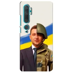 Чохол для Xiaomi Mi Note 10 (AlphaPrint - с принтом Зеленського) (Зеленский солдат)