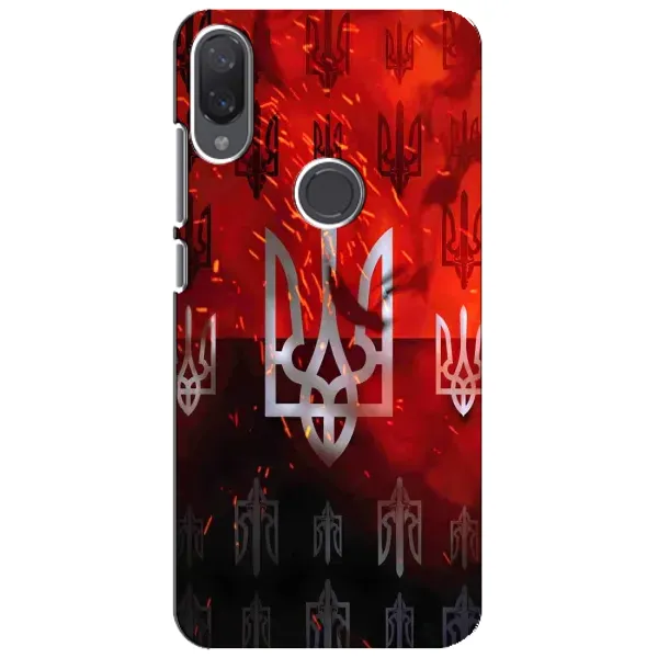 Чехол с принтом «ГЕРБ УПА» для Xiaomi Mi Play