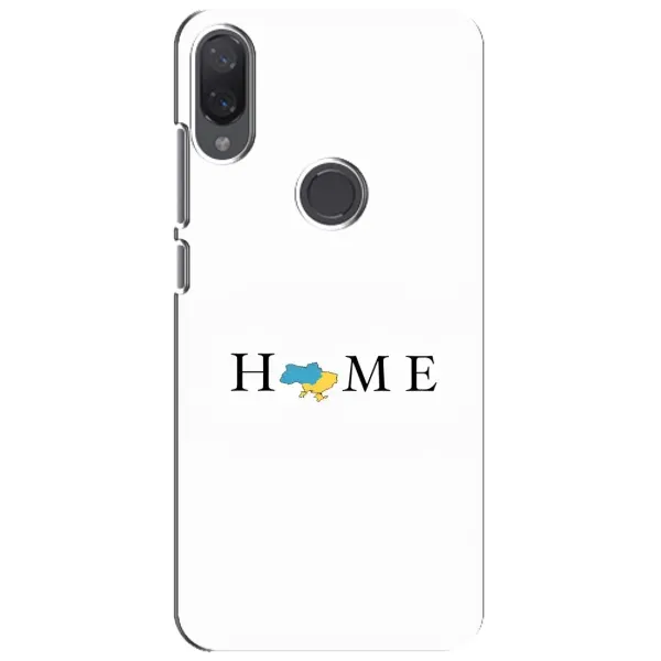 Чехол с принтом «Home» для Xiaomi Mi Play Чехол с принтом «Home» для Xiaomi Mi Play