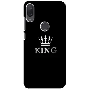 Чохол з Короною Xiaomi Mi Play - Сяомі Мі Плей - (AlphaPrint) (KING)